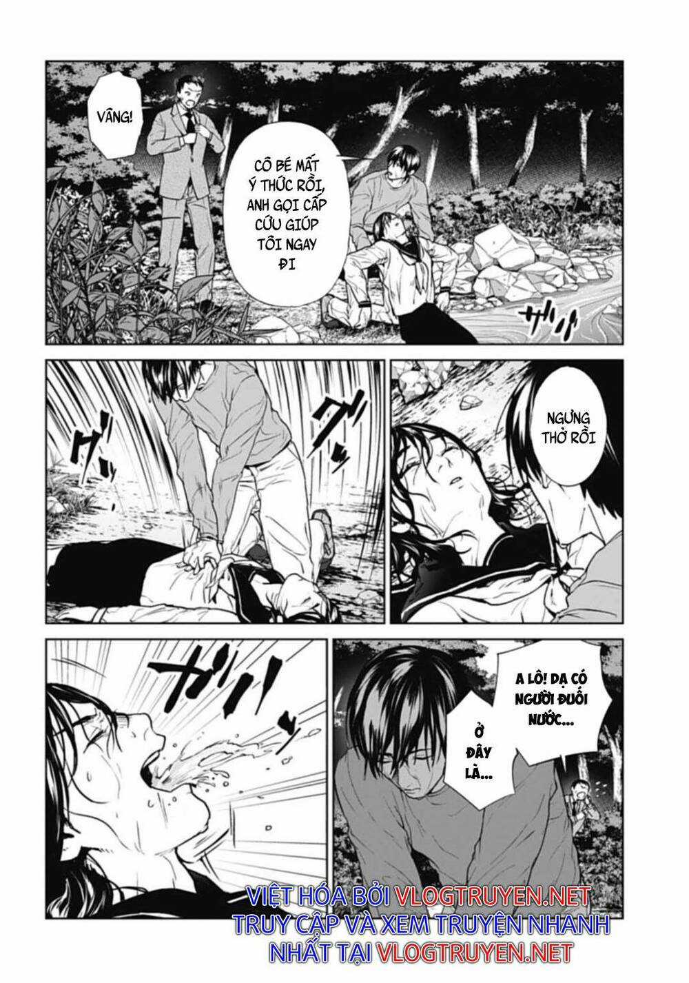 Công Lý Tàn Bạo Chapter 24 trang 12