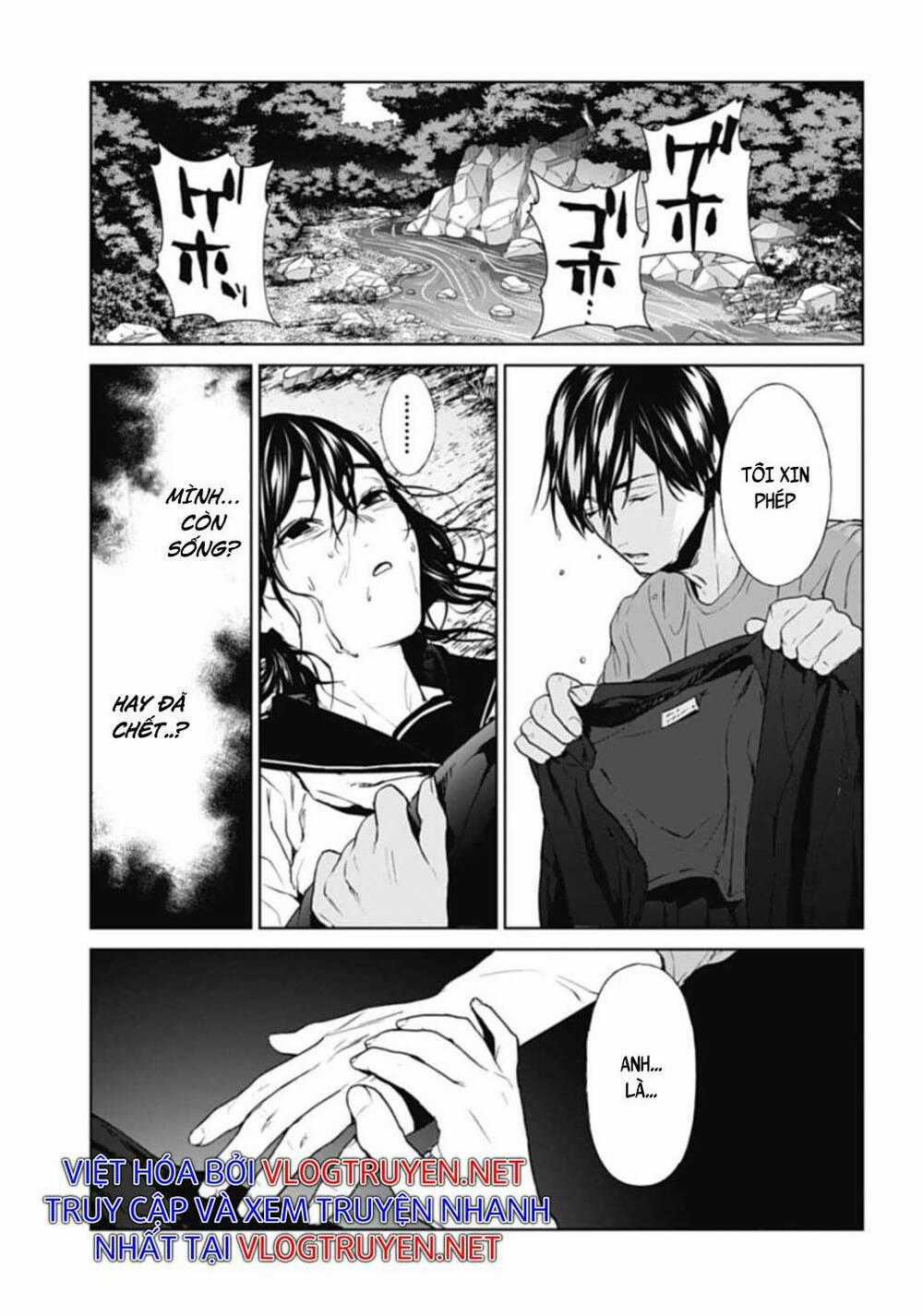 Công Lý Tàn Bạo Chapter 24 trang 13