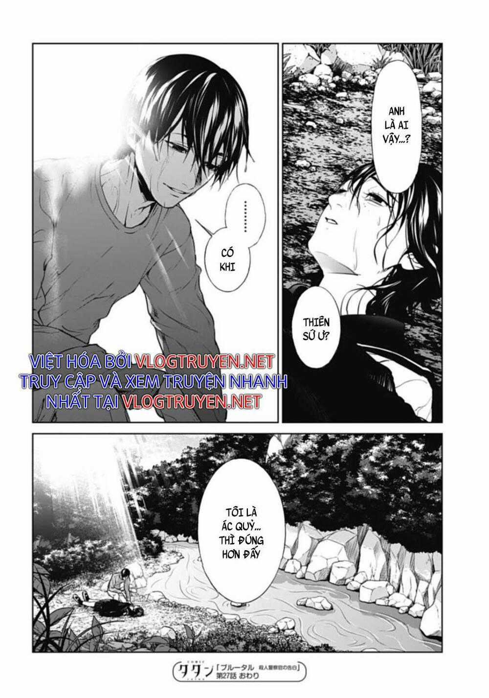 Công Lý Tàn Bạo Chapter 24 trang 14