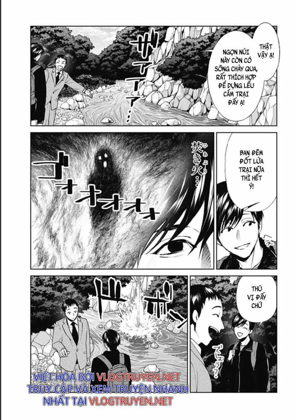 Công Lý Tàn Bạo Chapter 24 trang 9