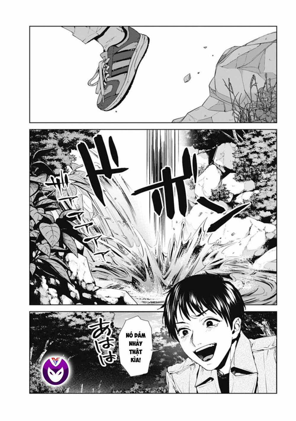 Công Lý Tàn Bạo Chapter 26 trang 10