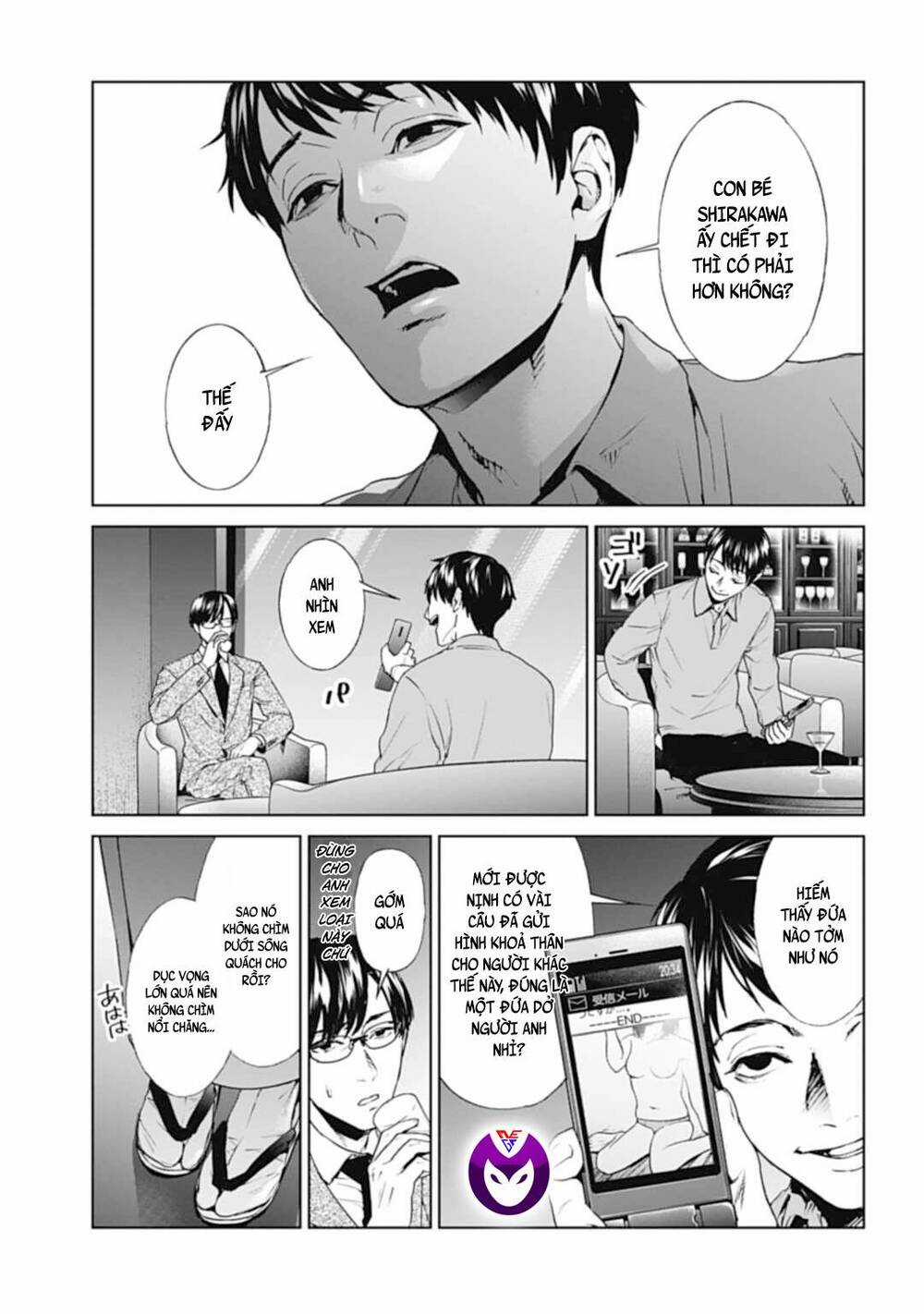 Công Lý Tàn Bạo Chapter 26 trang 12