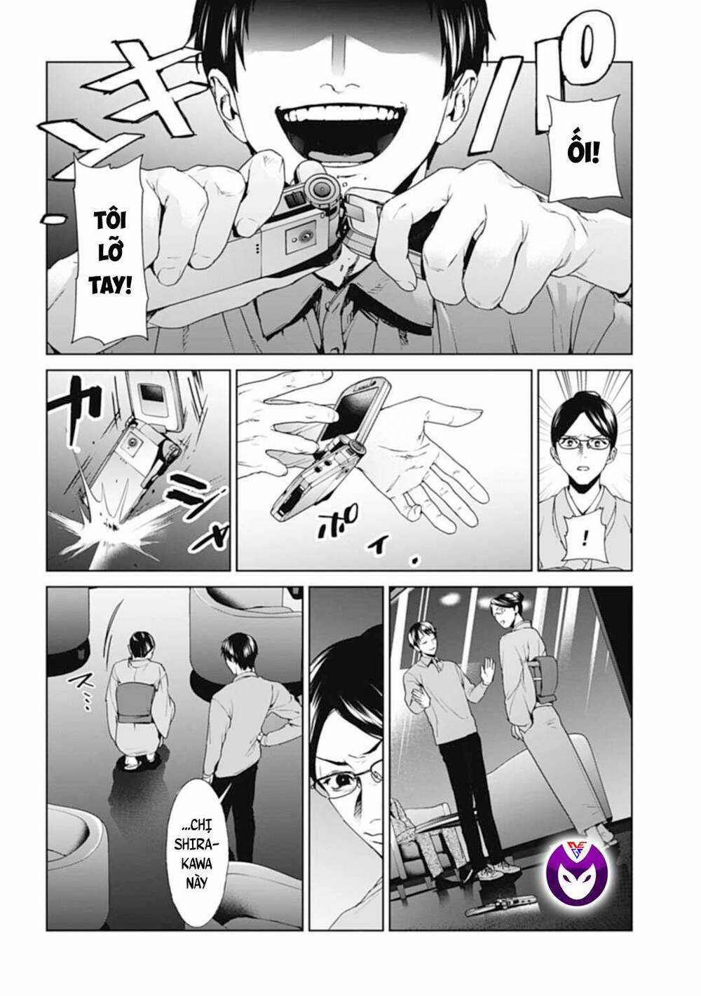 Công Lý Tàn Bạo Chapter 26 trang 15