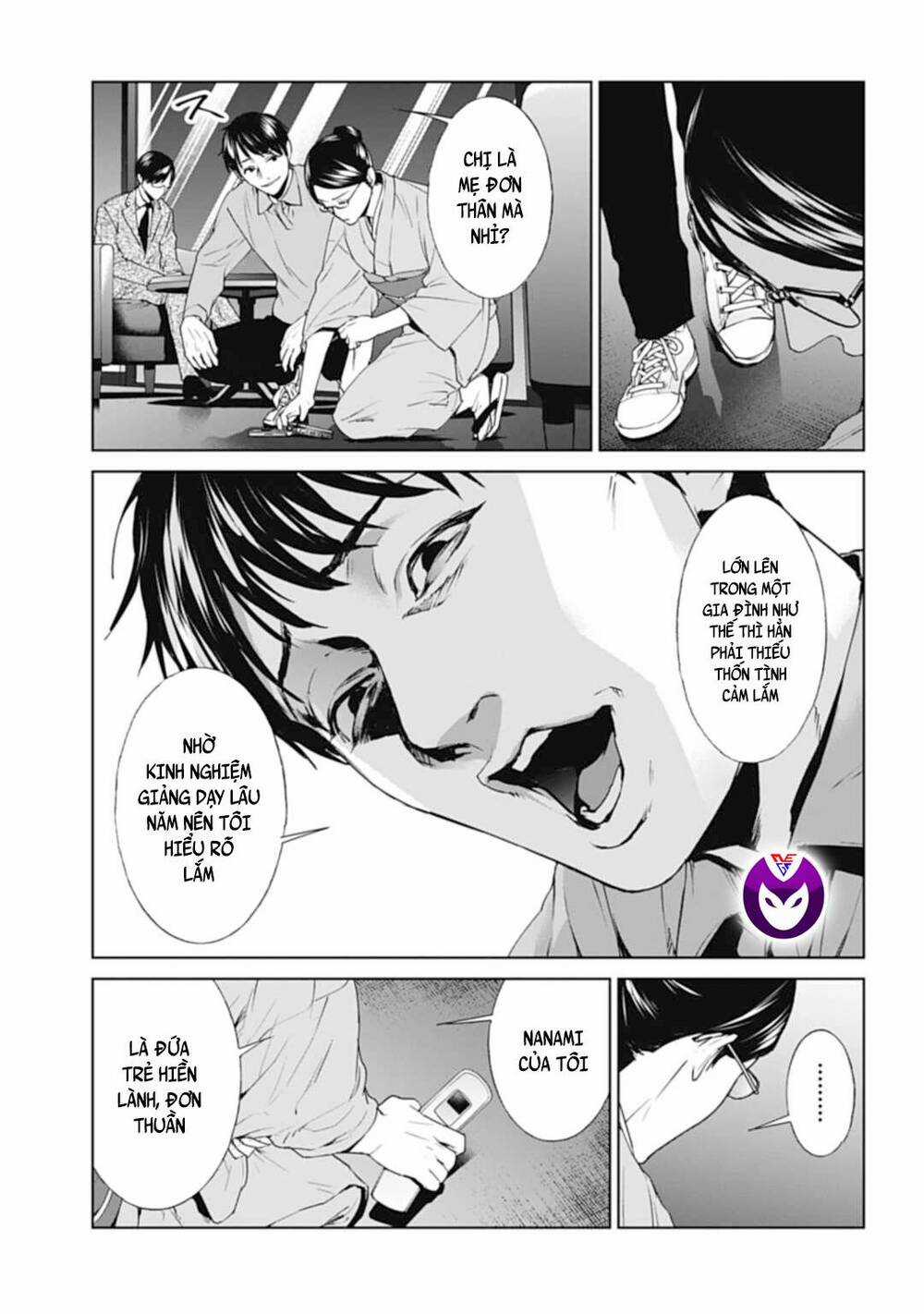 Công Lý Tàn Bạo Chapter 26 trang 16