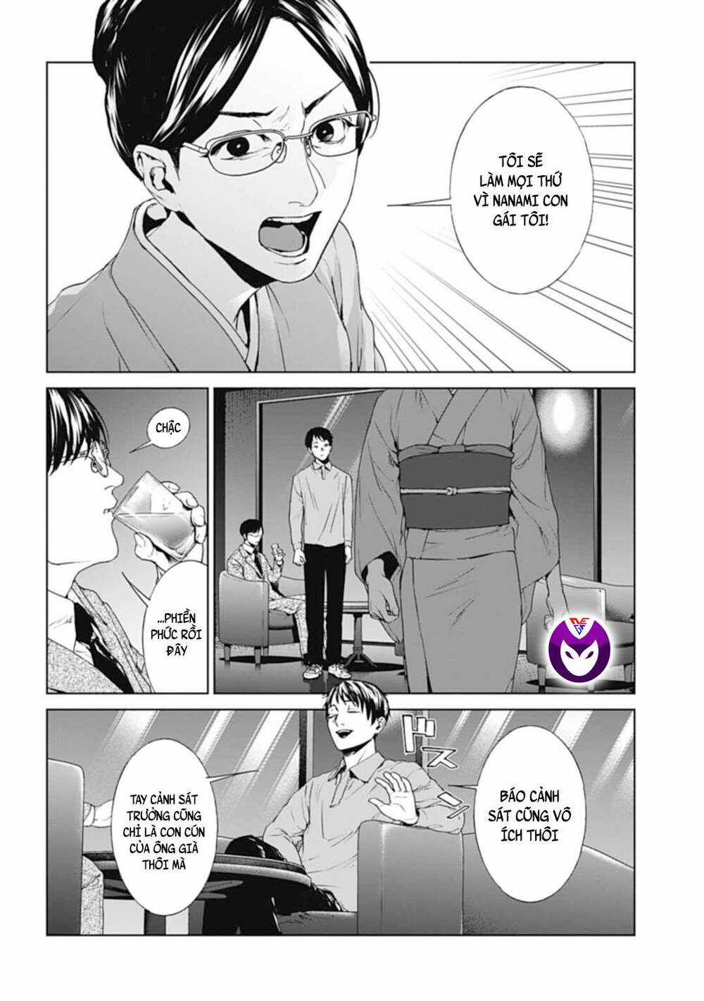 Công Lý Tàn Bạo Chapter 26 trang 19