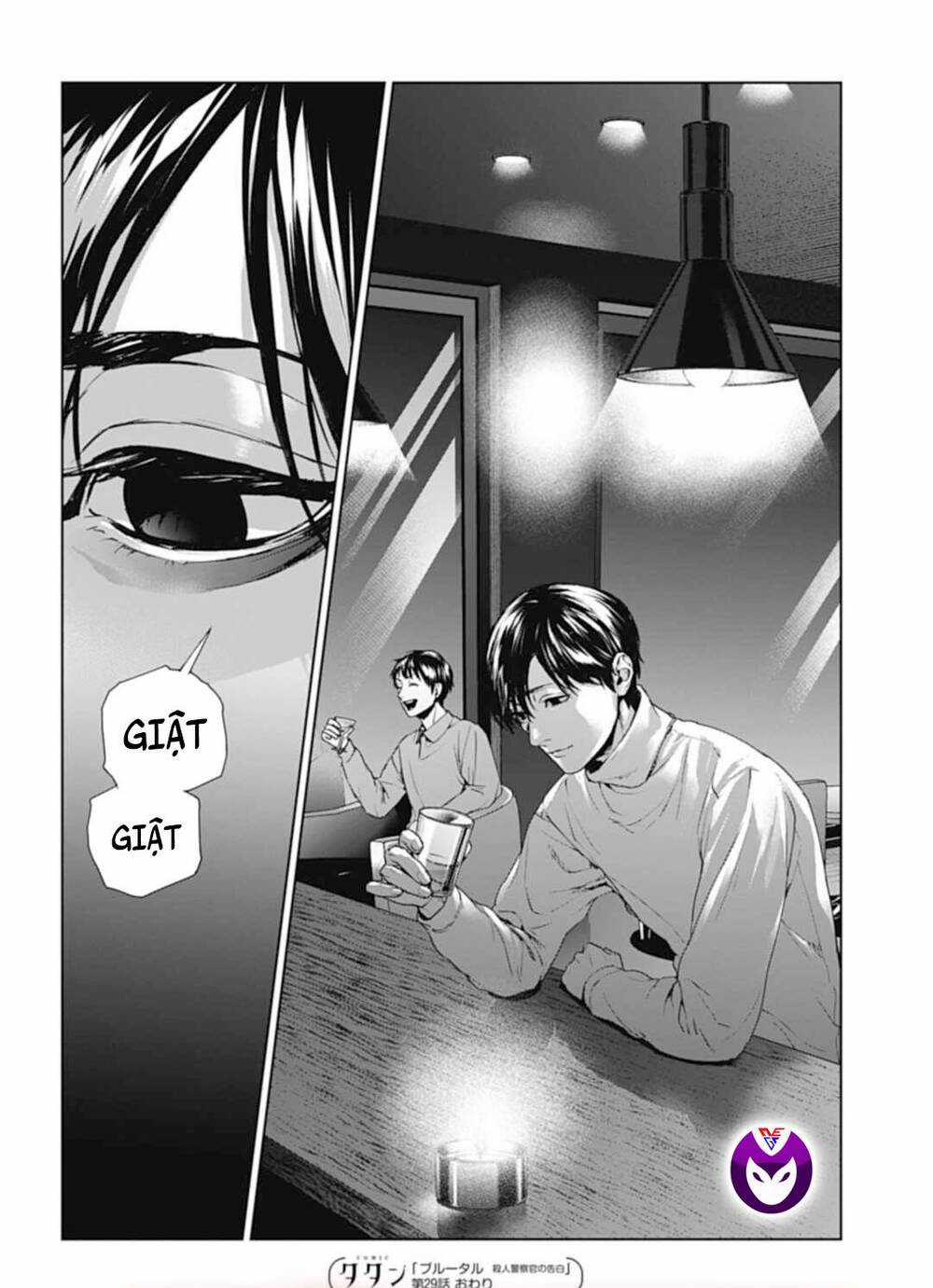 Công Lý Tàn Bạo Chapter 26 trang 21