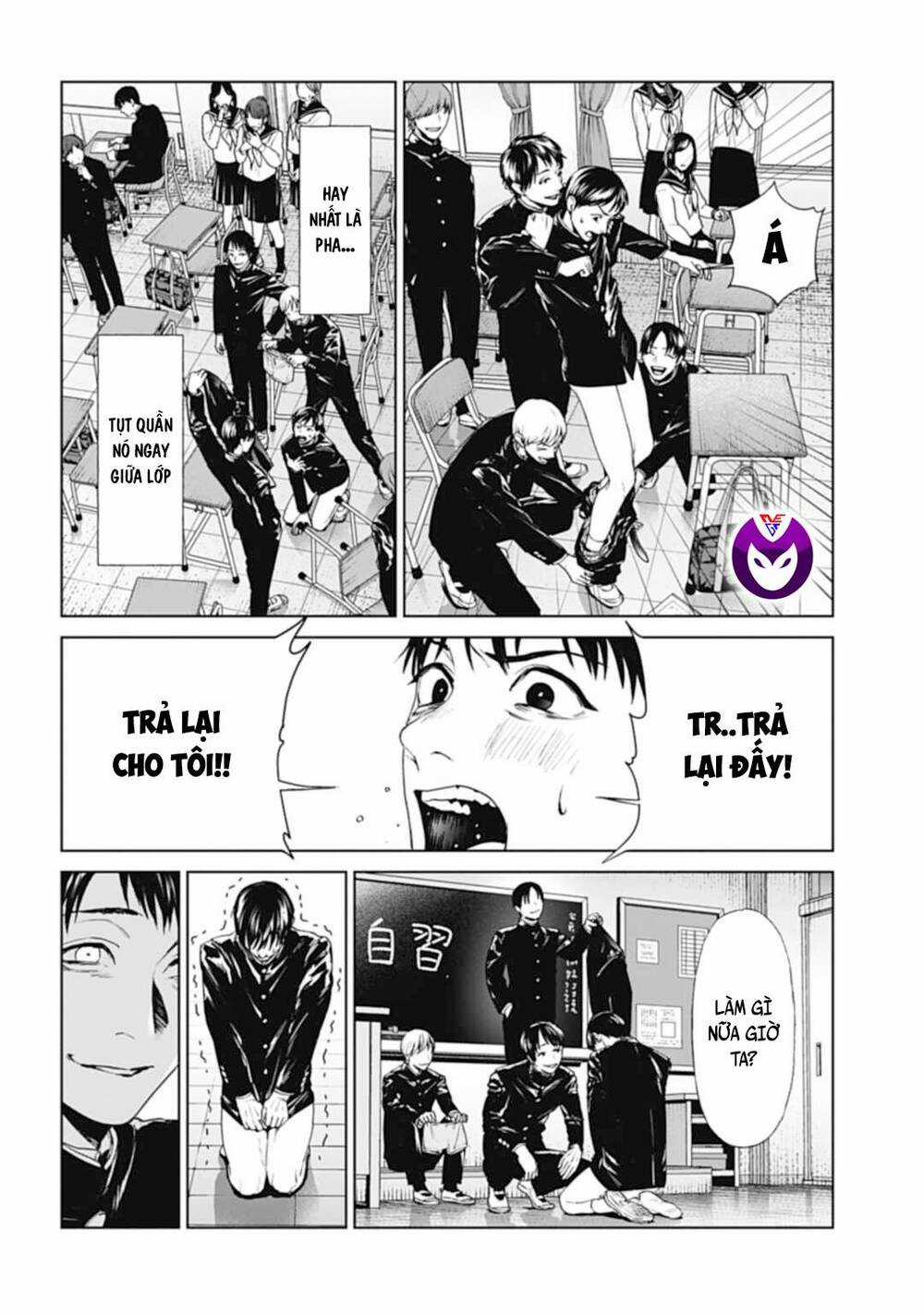 Công Lý Tàn Bạo Chapter 26 trang 7