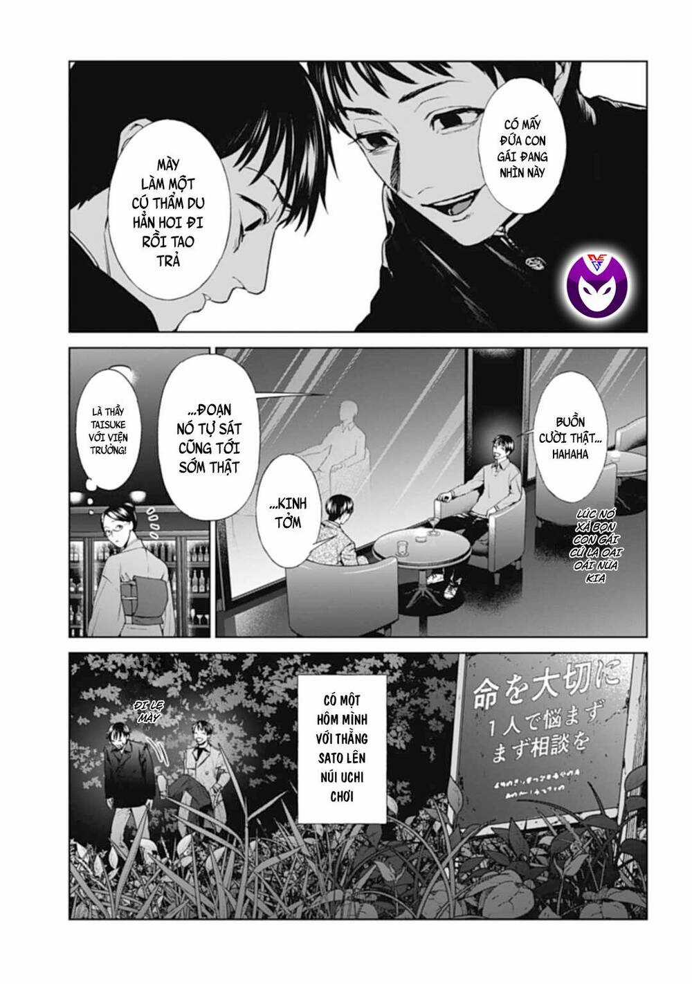 Công Lý Tàn Bạo Chapter 26 trang 8