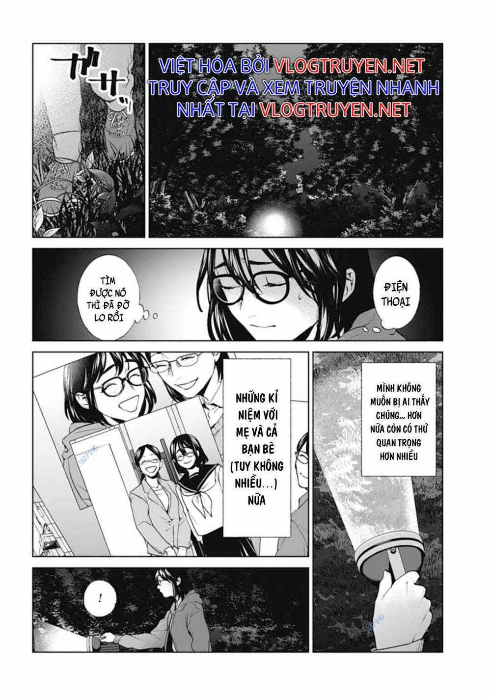 Công Lý Tàn Bạo Chapter 28 trang 11