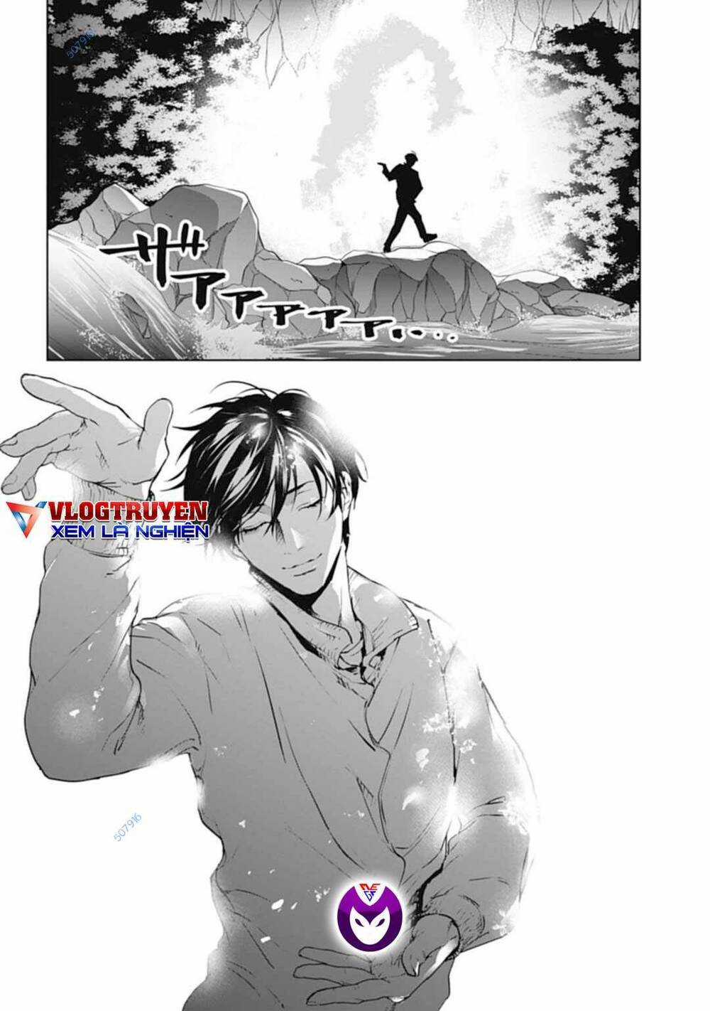 Công Lý Tàn Bạo Chapter 28 trang 13