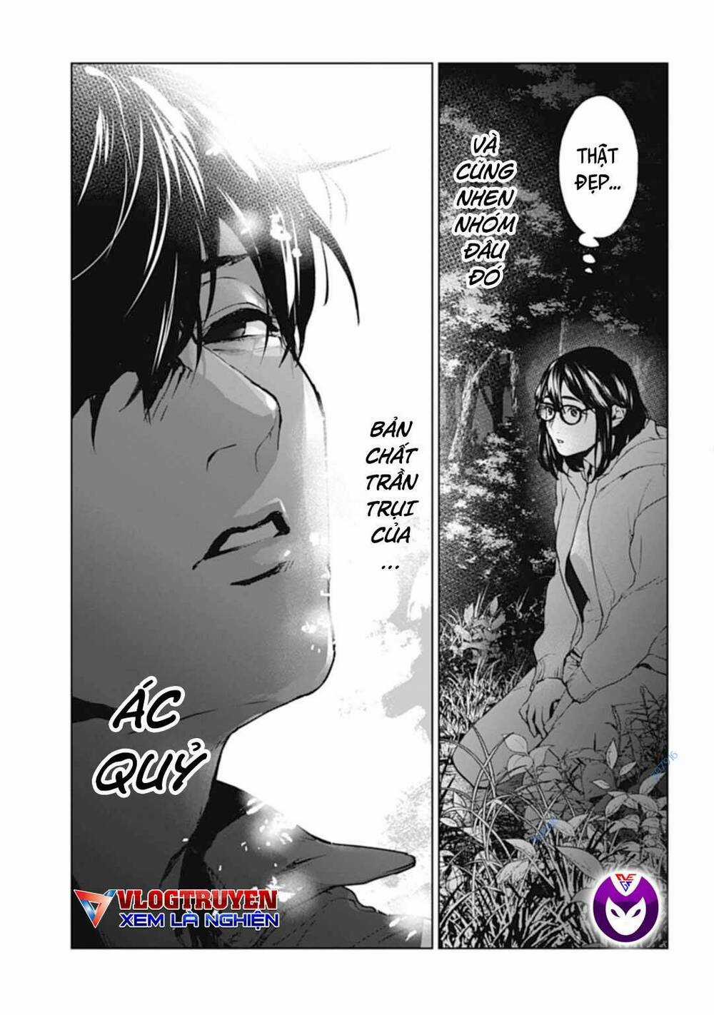 Công Lý Tàn Bạo Chapter 28 trang 14