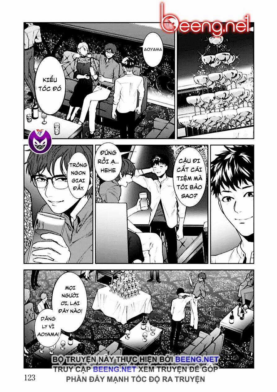 Công Lý Tàn Bạo Chapter 3 trang 21