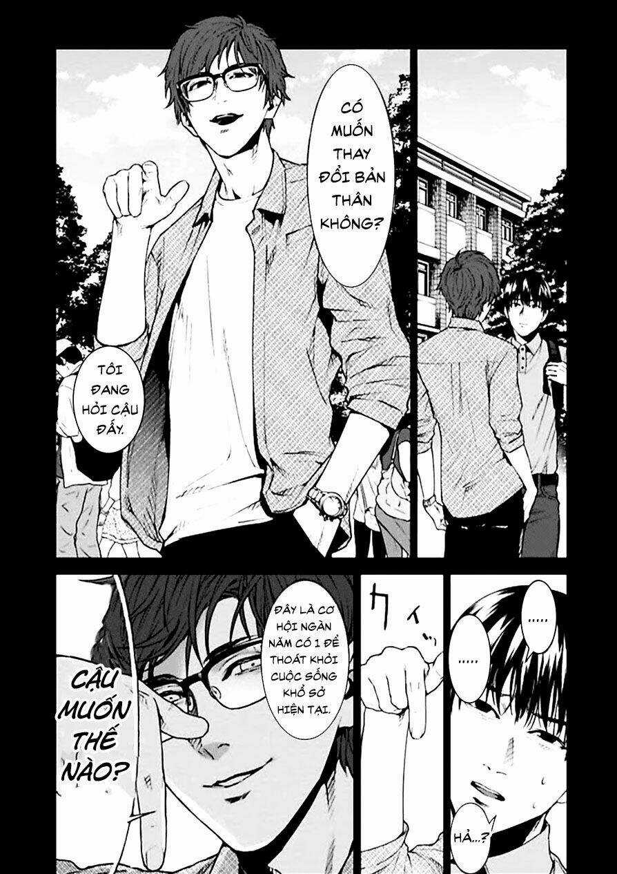 Công Lý Tàn Bạo Chapter 3 trang 7