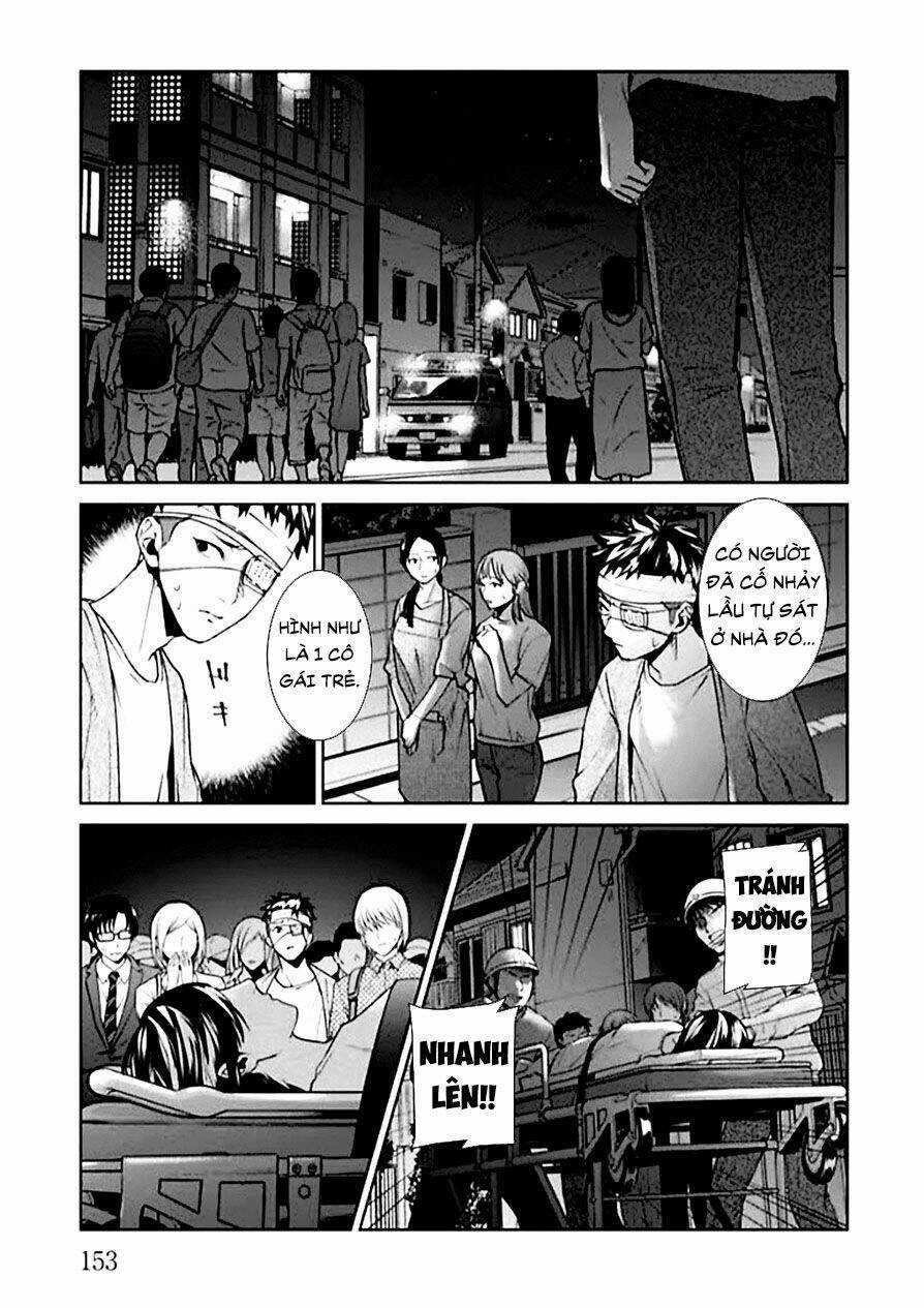 Công Lý Tàn Bạo Chapter 4 trang 16