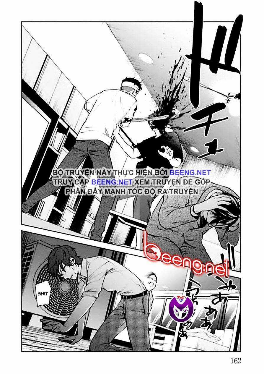 Công Lý Tàn Bạo Chapter 4 trang 25