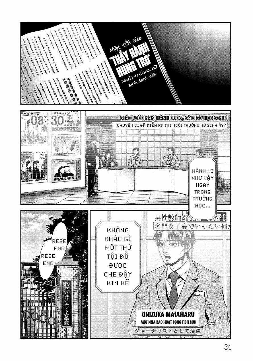 Công Lý Tàn Bạo Chapter 5.2 trang 13