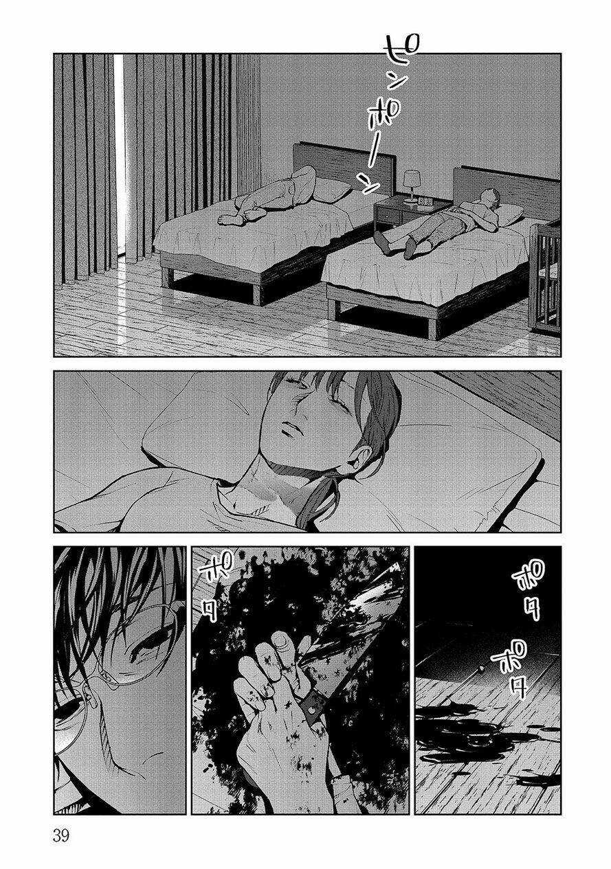 Công Lý Tàn Bạo Chapter 5.2 trang 18