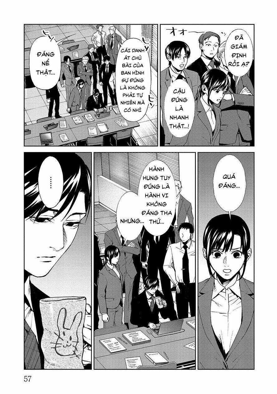 Công Lý Tàn Bạo Chapter 6.1 trang 14