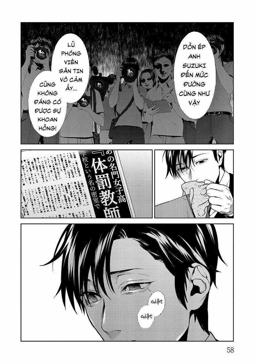 Công Lý Tàn Bạo Chapter 6.1 trang 15