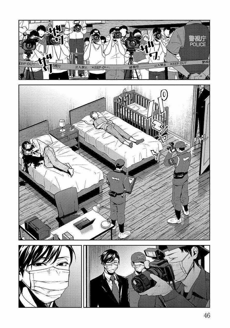 Công Lý Tàn Bạo Chapter 6.1 trang 3