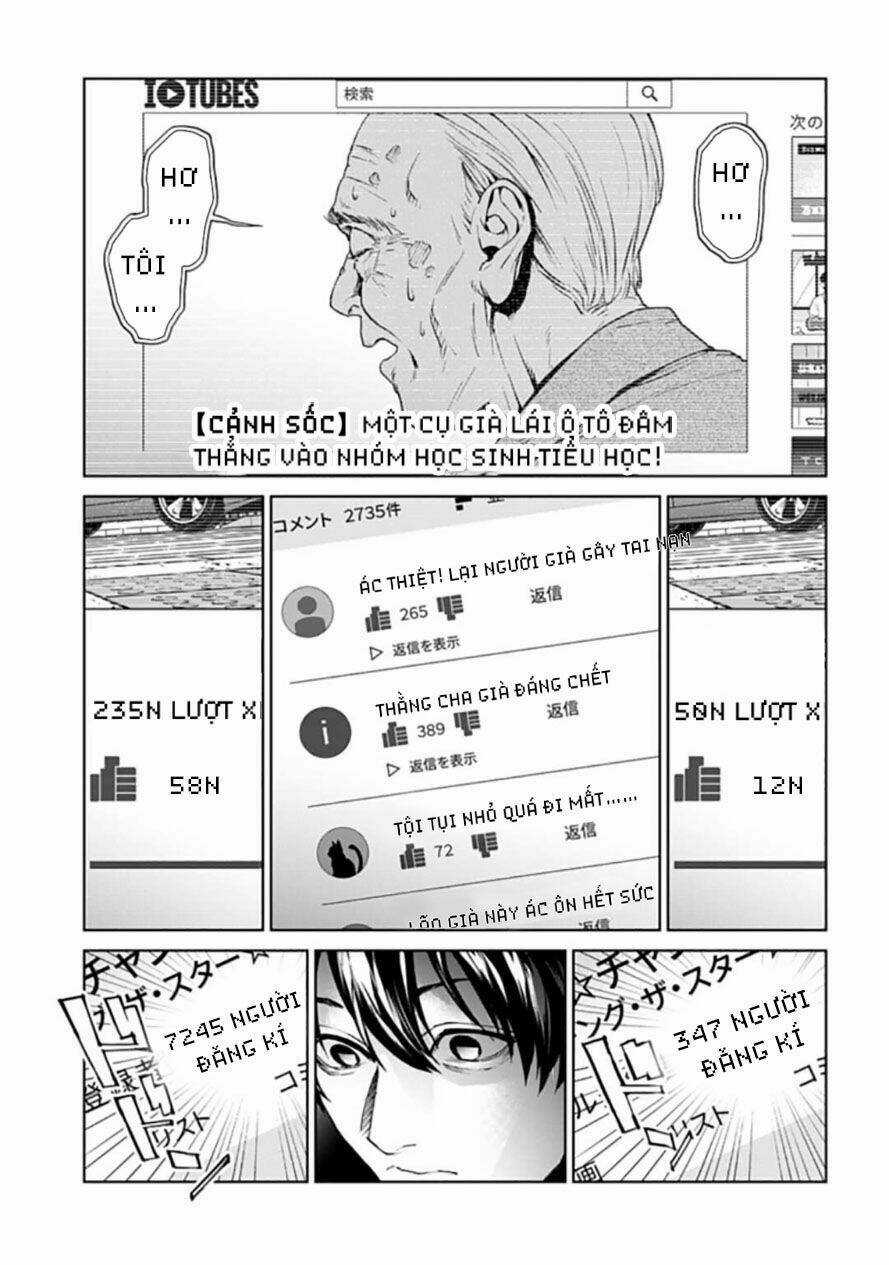 Công Lý Tàn Bạo Chapter 9.1 trang 14