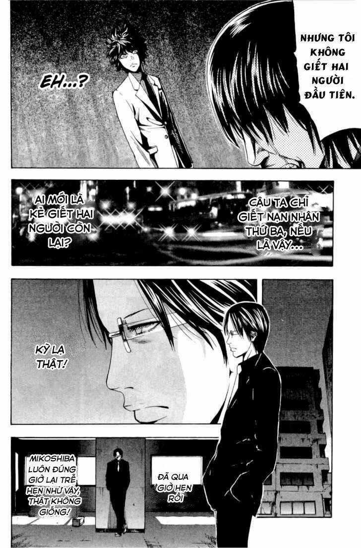 Công Lý Và Bóng Tối Chapter 10 trang 15