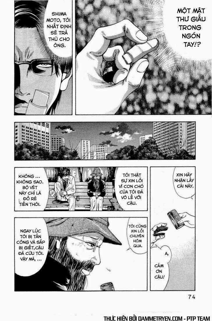 Công Lý Và Bóng Tối Chapter 11 trang 12