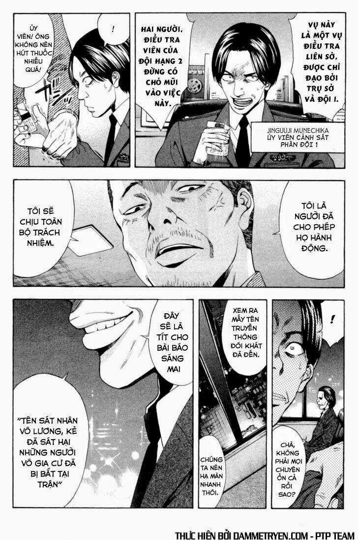 Công Lý Và Bóng Tối Chapter 11 trang 2