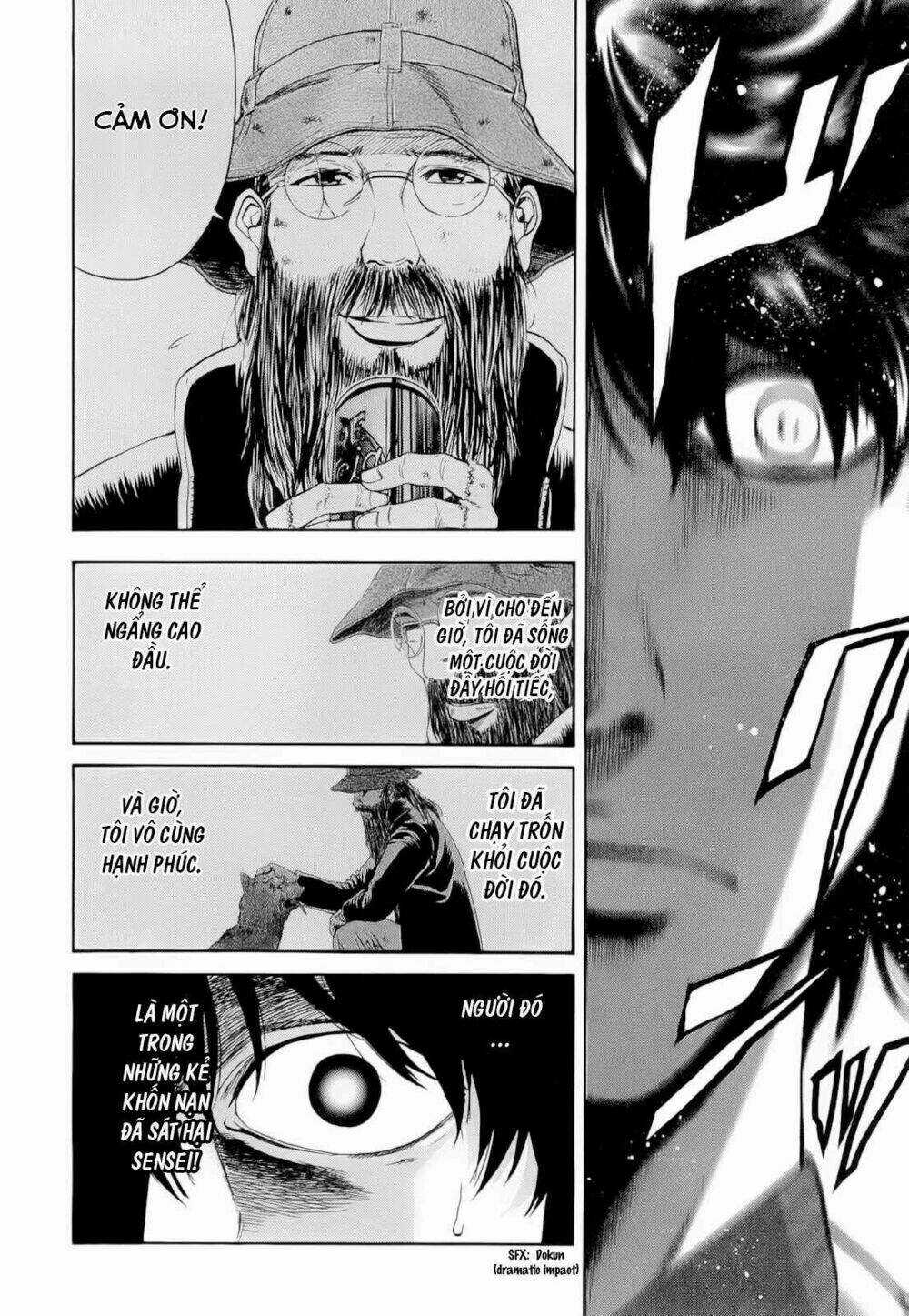 Công Lý Và Bóng Tối Chapter 12 trang 14