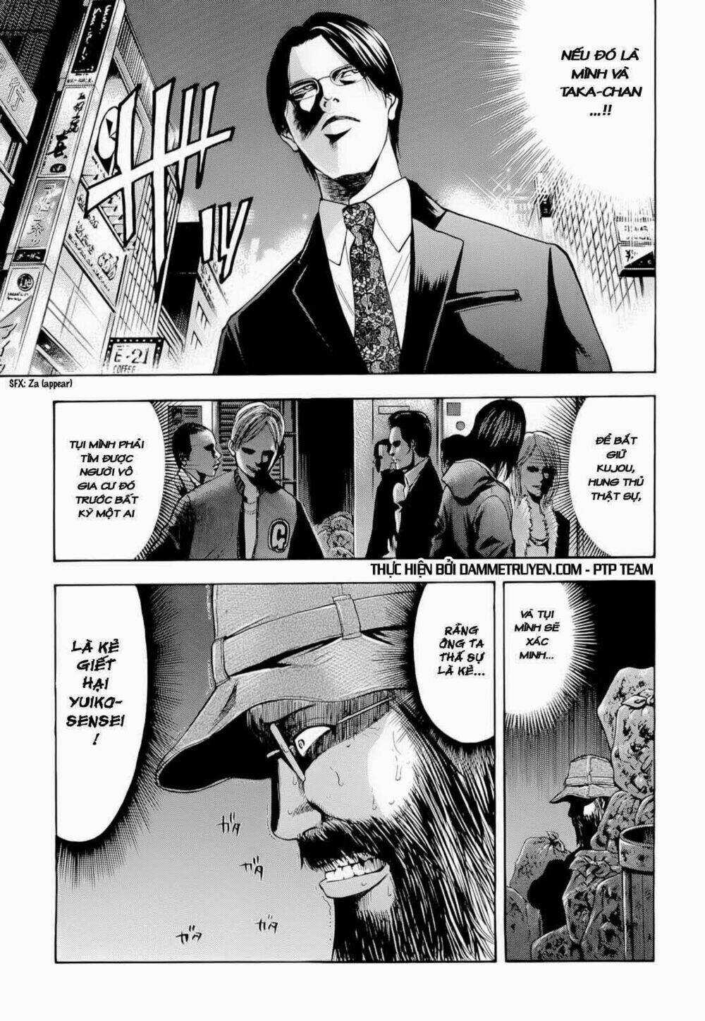 Công Lý Và Bóng Tối Chapter 12 trang 19