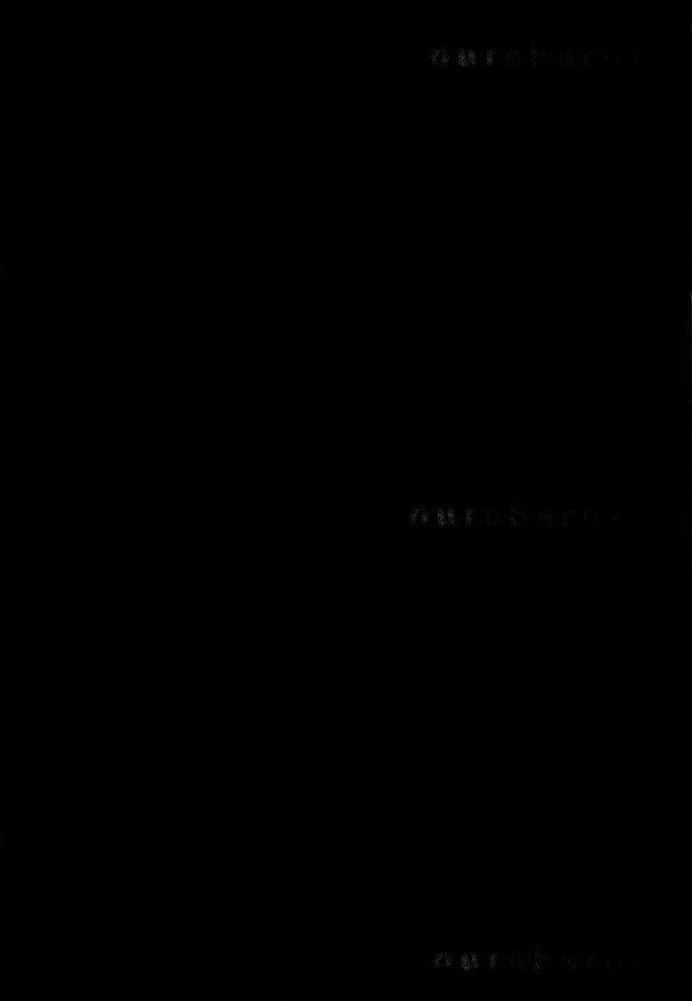 Công Lý Và Bóng Tối Chapter 12 trang 20