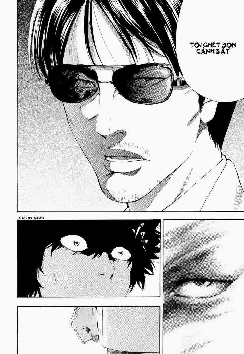 Công Lý Và Bóng Tối Chapter 12 trang 6