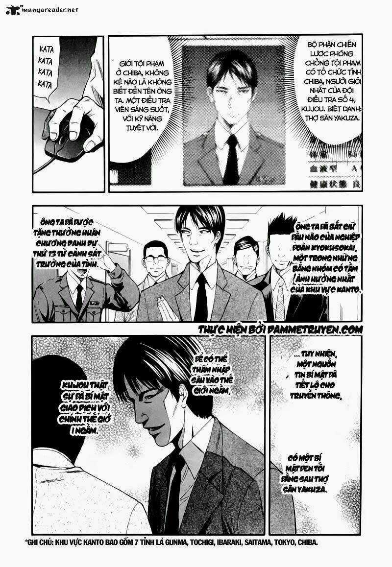 Công Lý Và Bóng Tối Chapter 13 trang 4