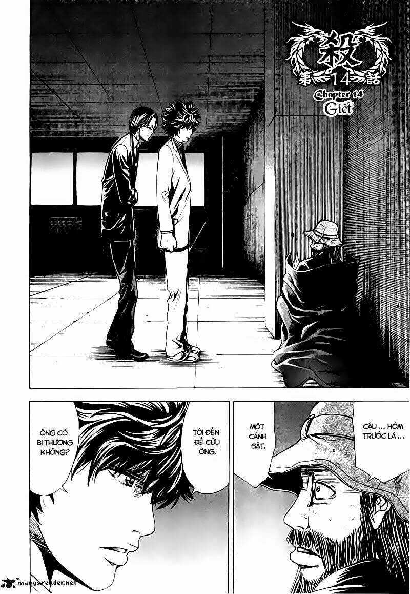 Công Lý Và Bóng Tối Chapter 14 trang 2