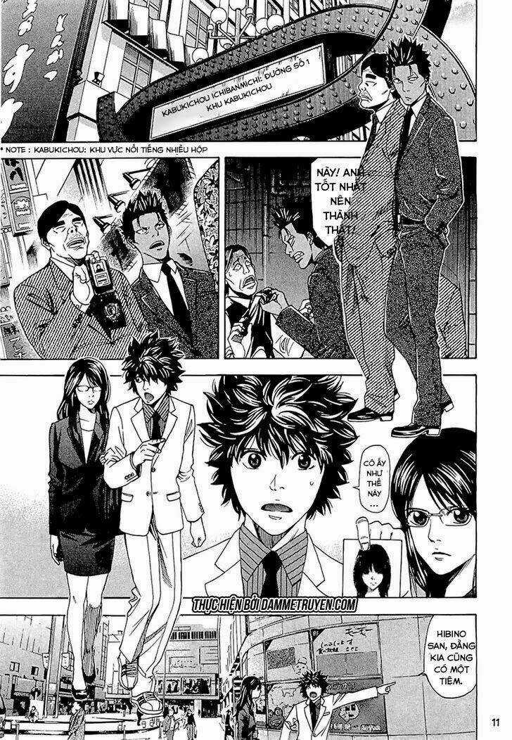 Công Lý Và Bóng Tối Chapter 17 trang 10