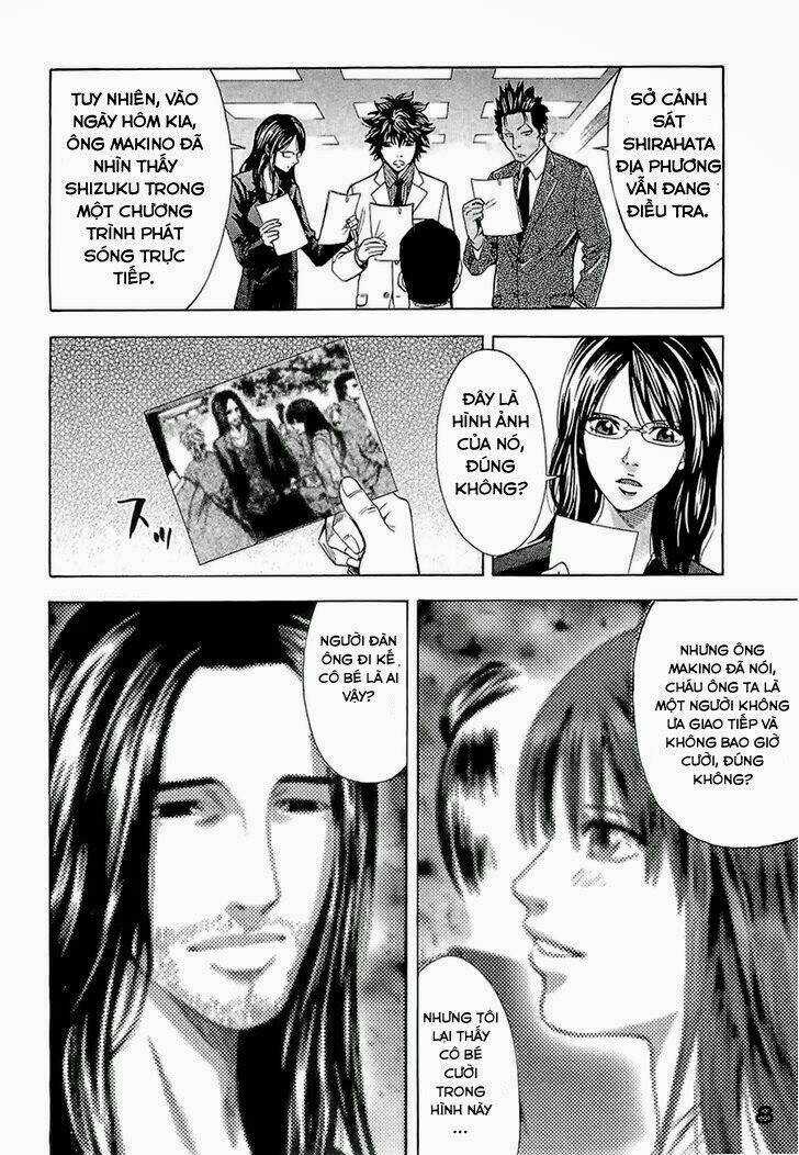 Công Lý Và Bóng Tối Chapter 17 trang 7