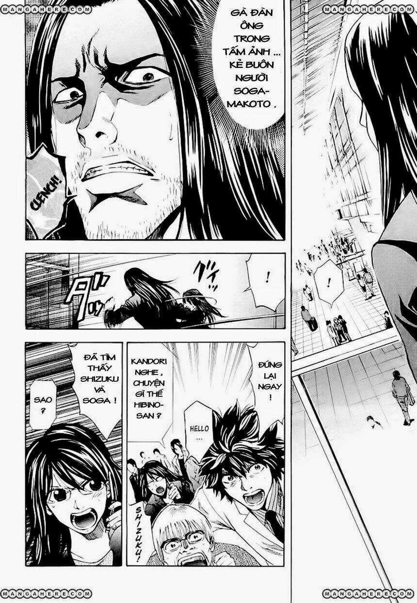 Công Lý Và Bóng Tối Chapter 19 trang 5