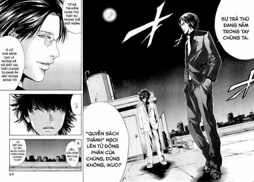 Công Lý Và Bóng Tối Chapter 2 trang 15