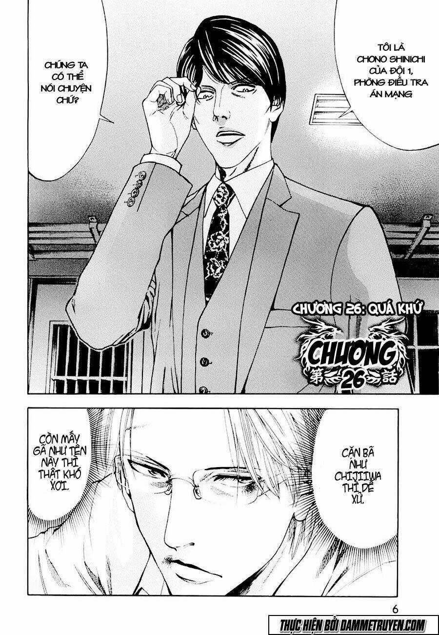 Công Lý Và Bóng Tối Chapter 26 trang 5