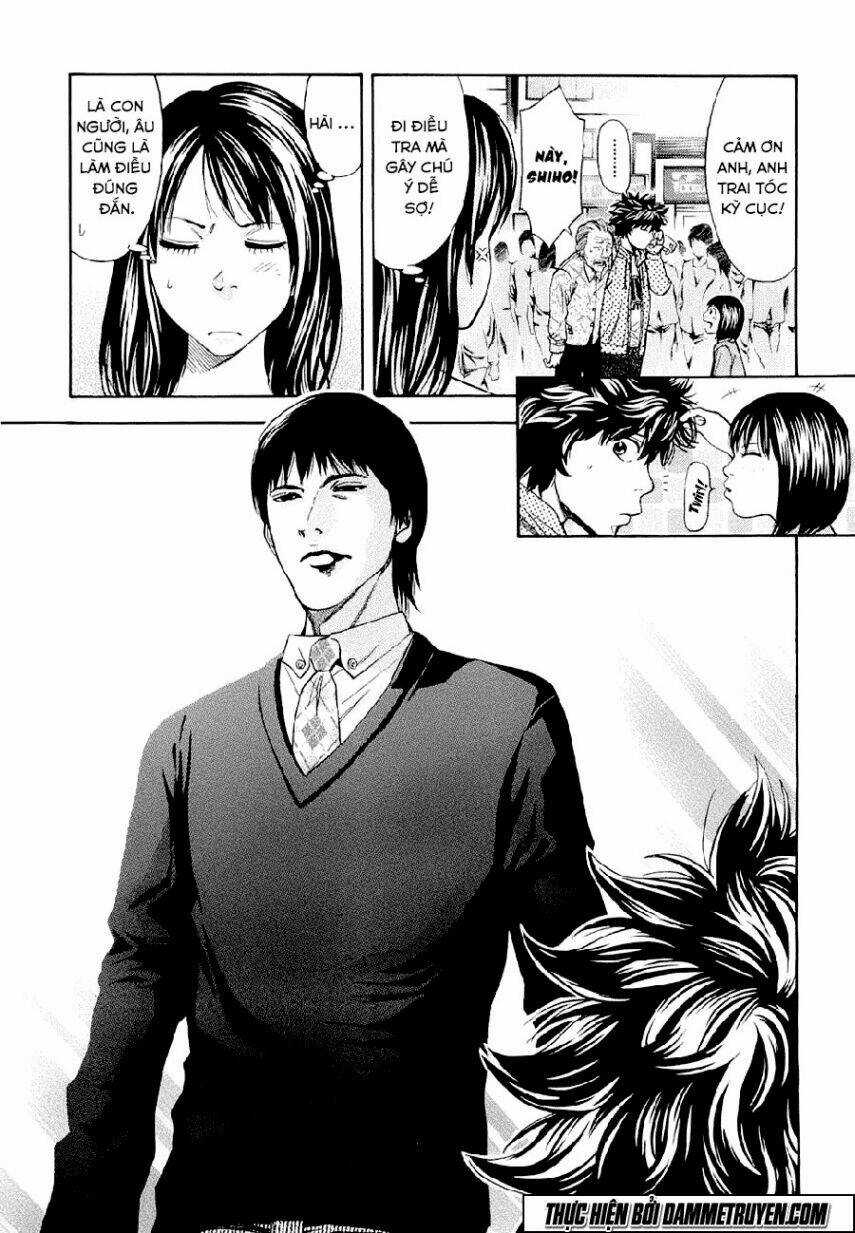 Công Lý Và Bóng Tối Chapter 33 trang 12