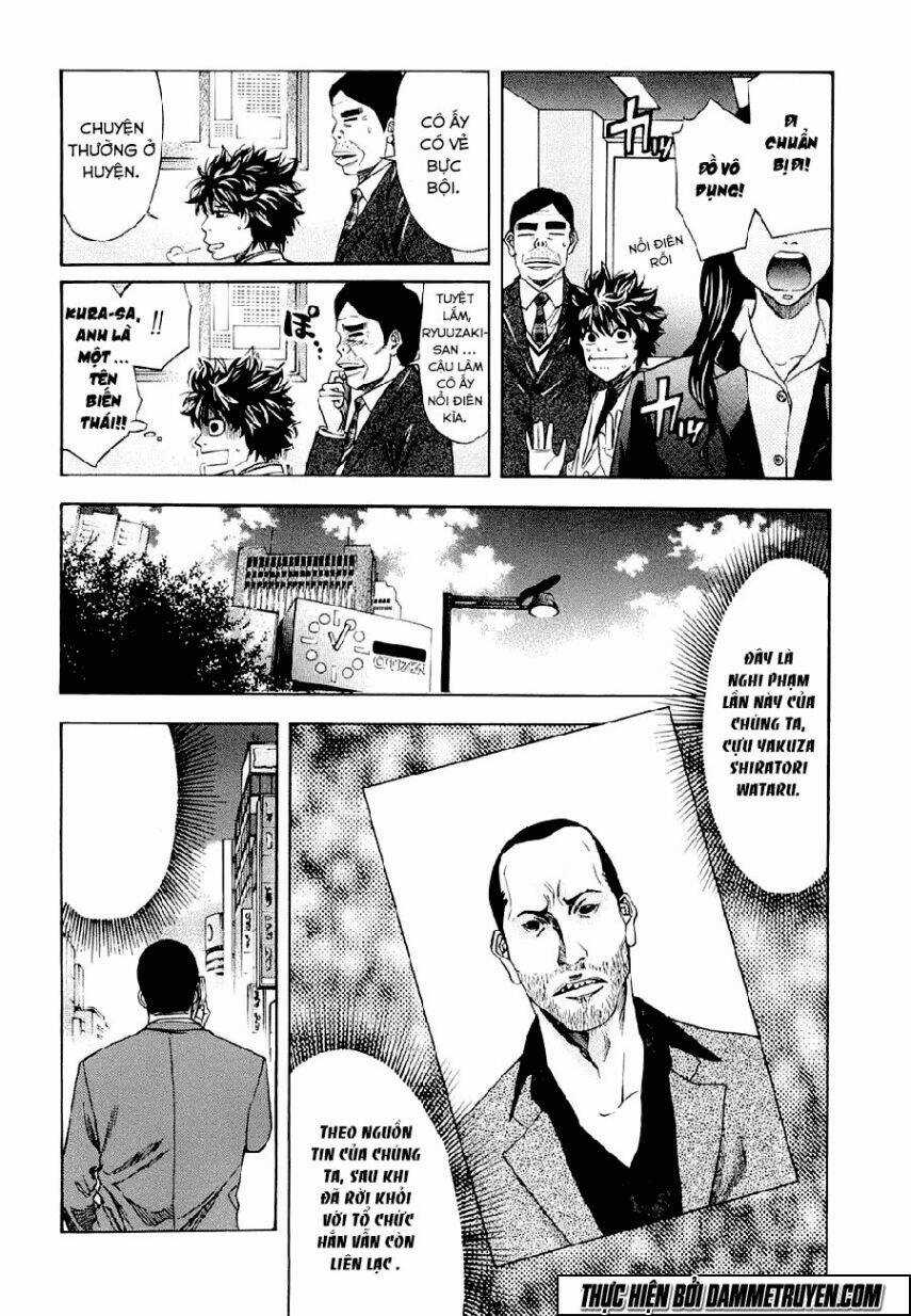 Công Lý Và Bóng Tối Chapter 33 trang 7