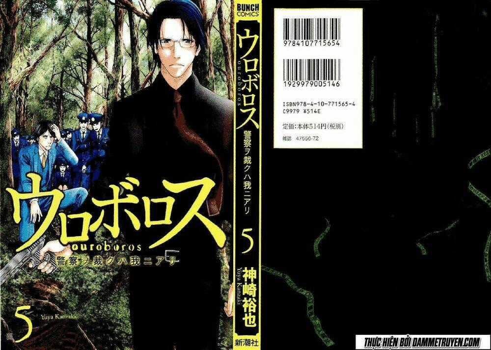 Công Lý Và Bóng Tối Chapter 35 trang 1