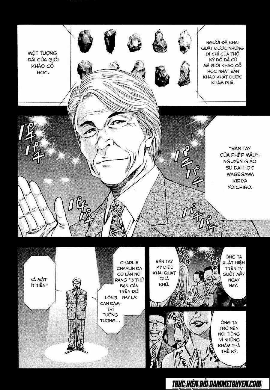 Công Lý Và Bóng Tối Chapter 36 trang 4