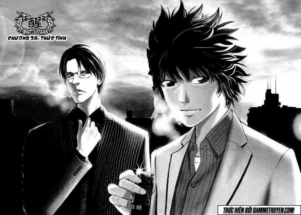 Công Lý Và Bóng Tối Chapter 38 trang 1
