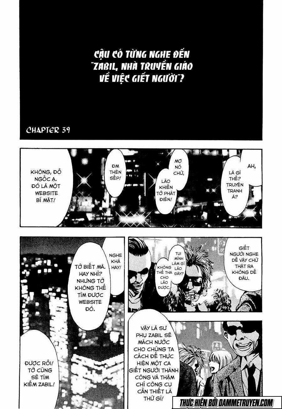 Công Lý Và Bóng Tối Chapter 39 trang 1