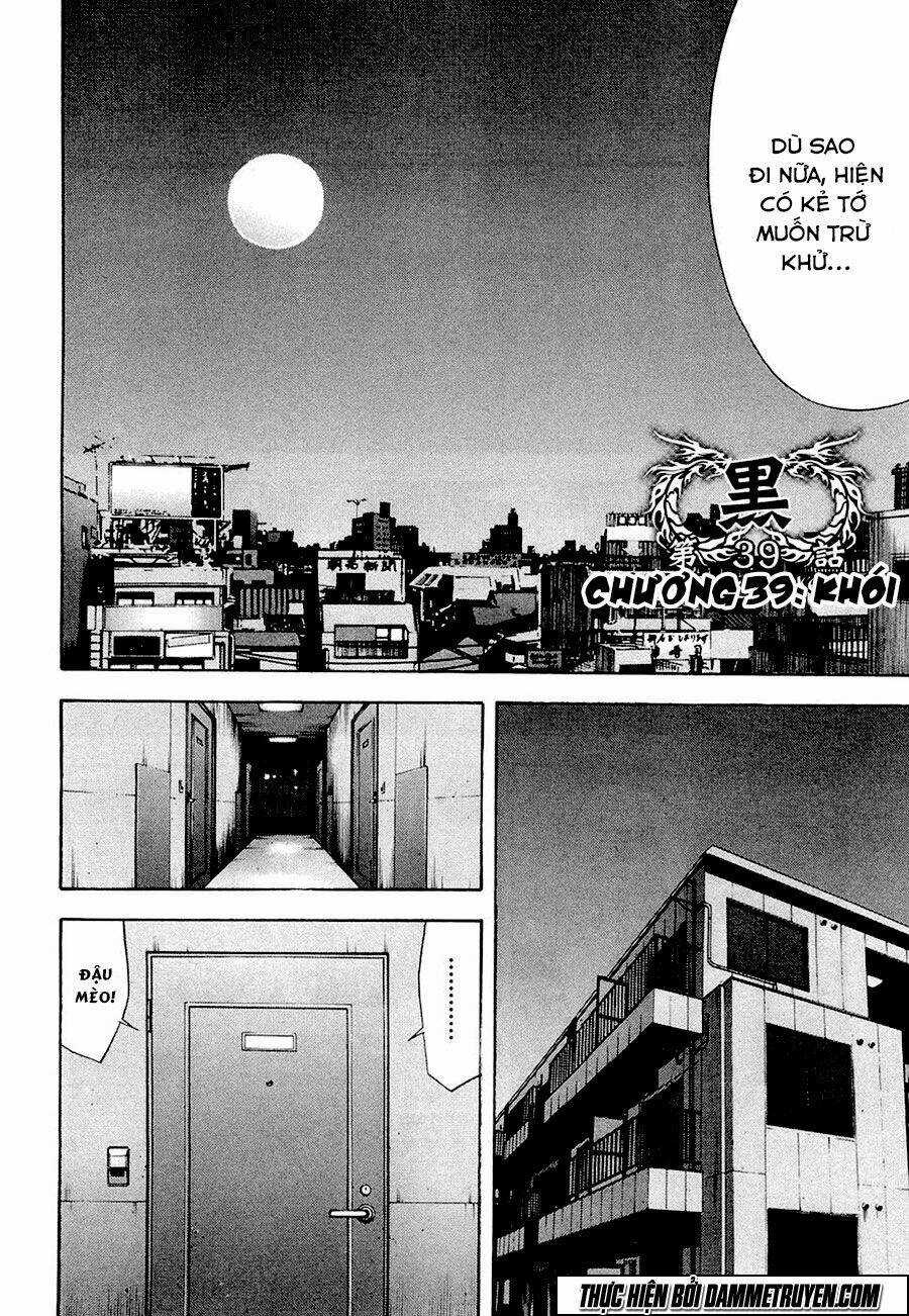 Công Lý Và Bóng Tối Chapter 39 trang 2