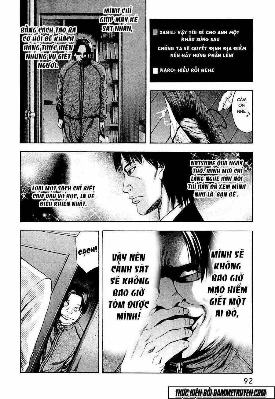 Công Lý Và Bóng Tối Chapter 39 trang 6