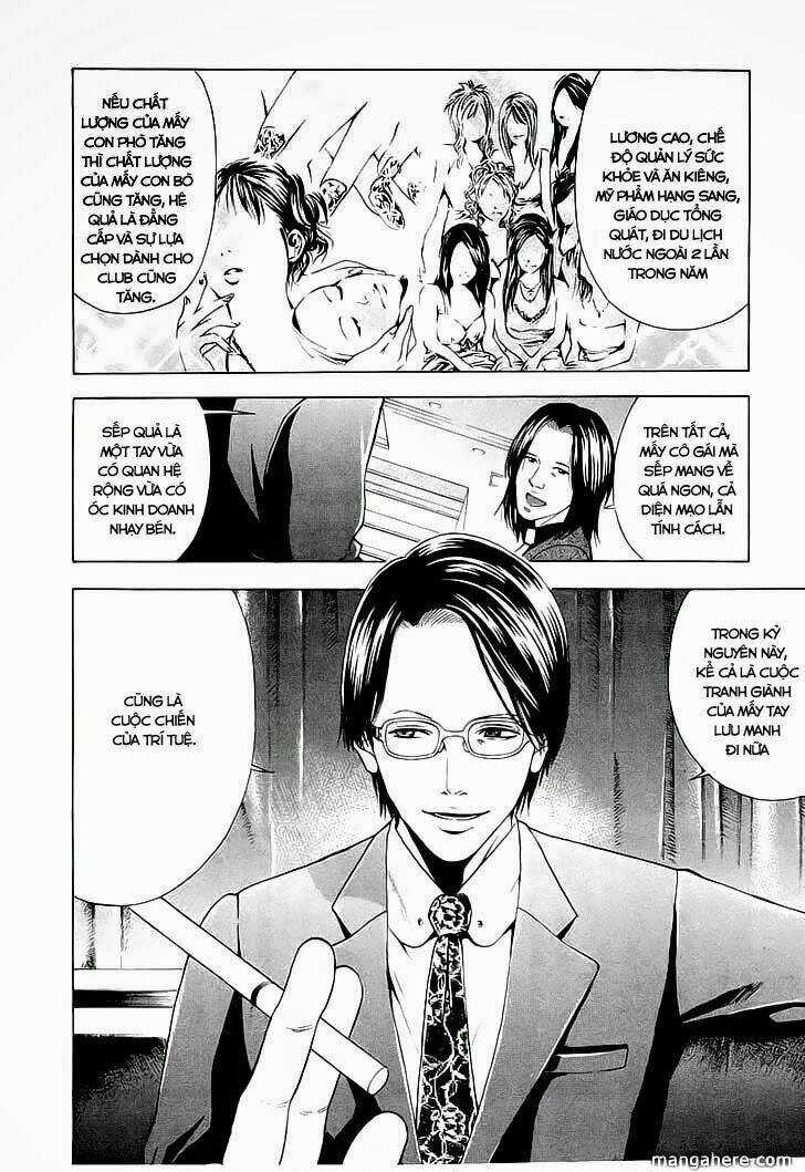 Công Lý Và Bóng Tối Chapter 4 trang 13