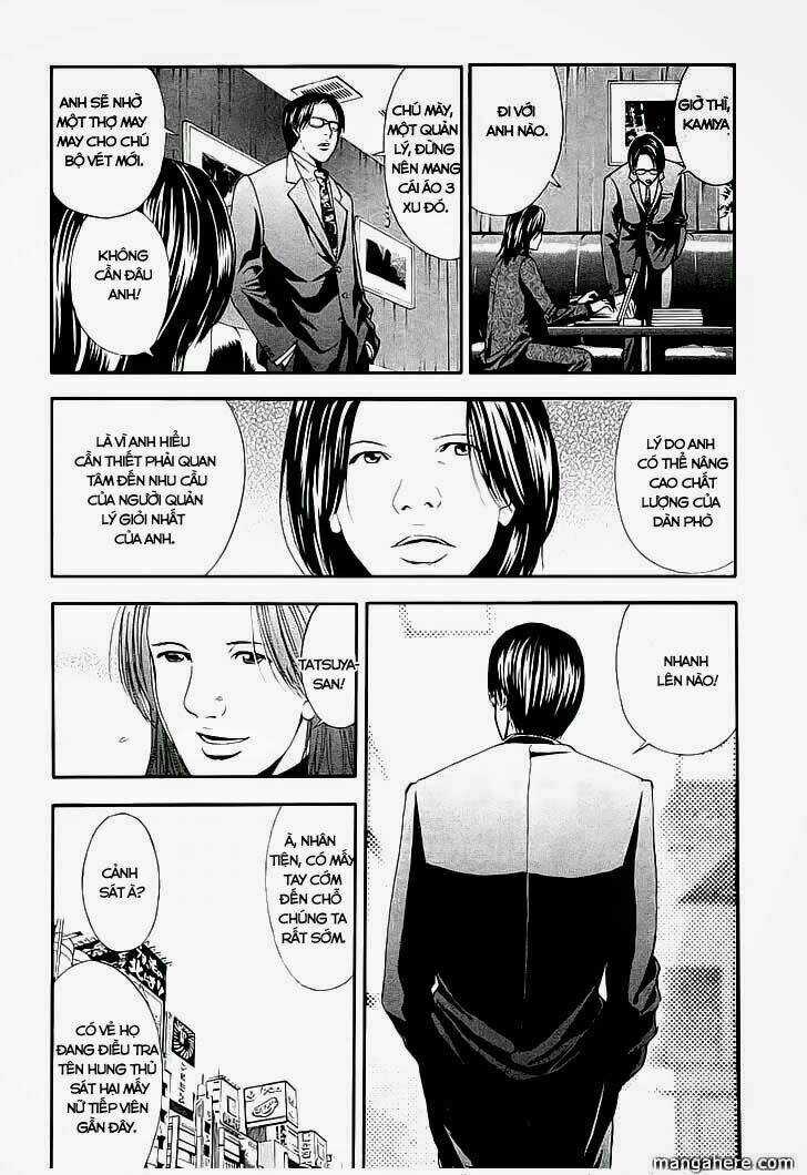 Công Lý Và Bóng Tối Chapter 4 trang 14