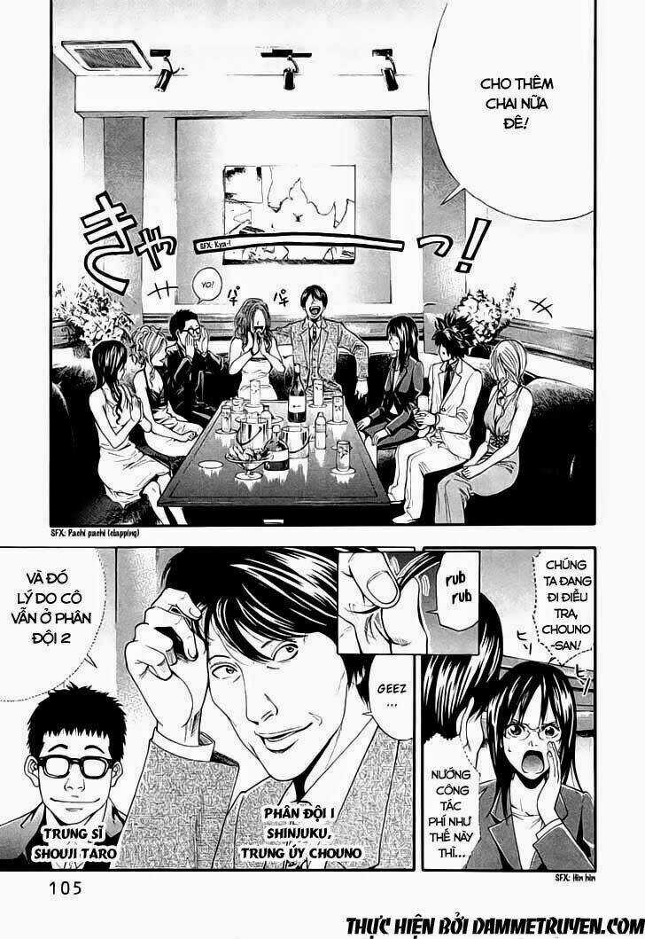 Công Lý Và Bóng Tối Chapter 4 trang 4